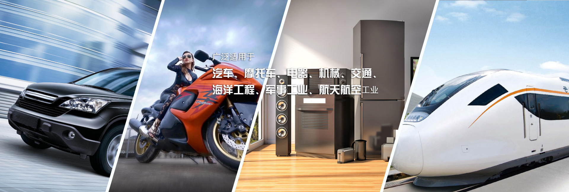 達克羅工藝,達克羅處理,達克羅螺栓,達克羅涂覆