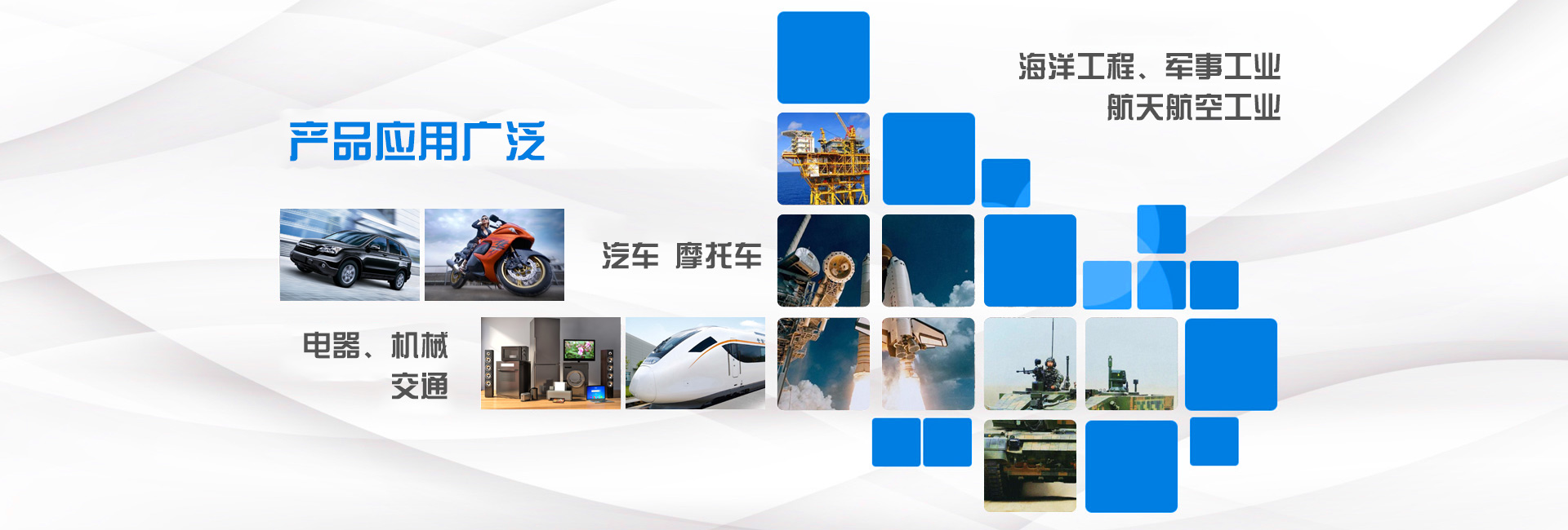 達克羅工藝,達克羅處理,達克羅螺栓,達克羅涂覆